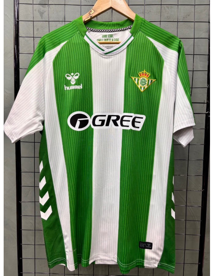 REAL BETIS 25/26 - UNIFORME I 