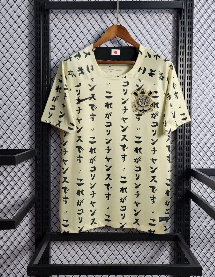 CORINTHIANS - 22/23 - ESPECIAL JAPÃO