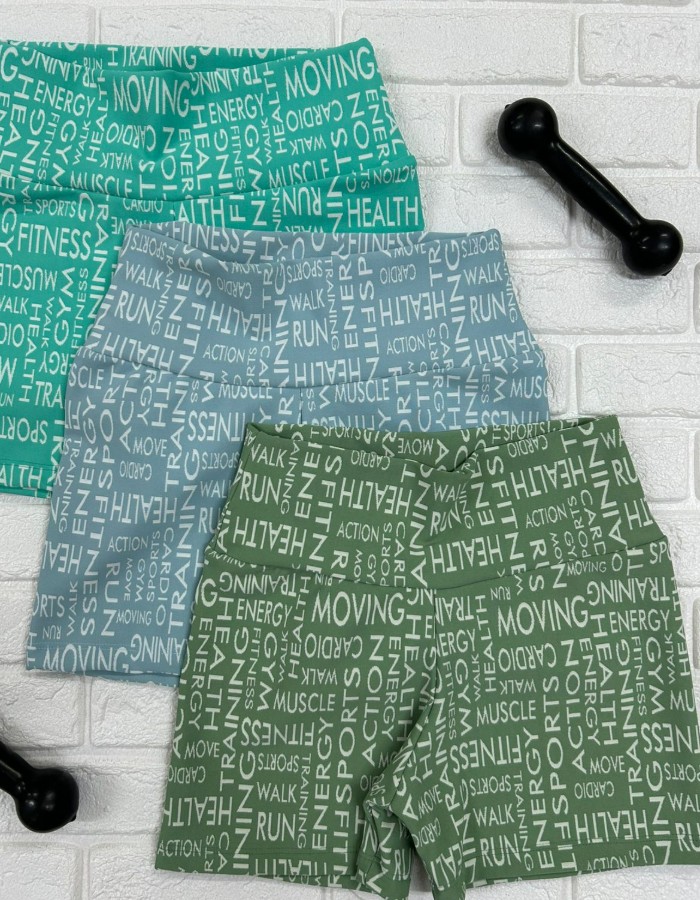 SHORT CURTO EM JAQUARD