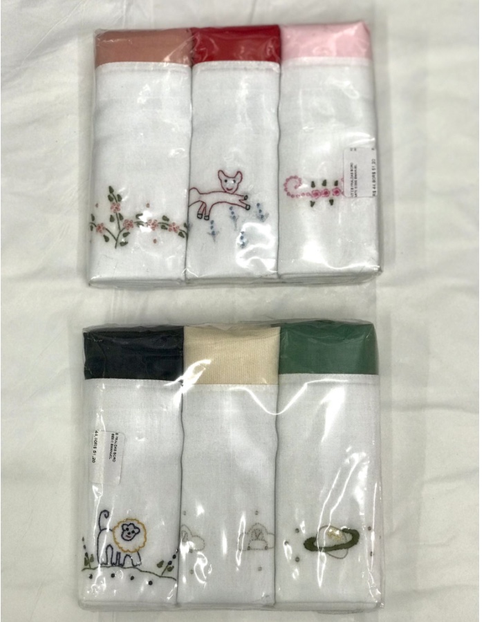 KIT FRALDA BORDADA A MÃO BORD ART