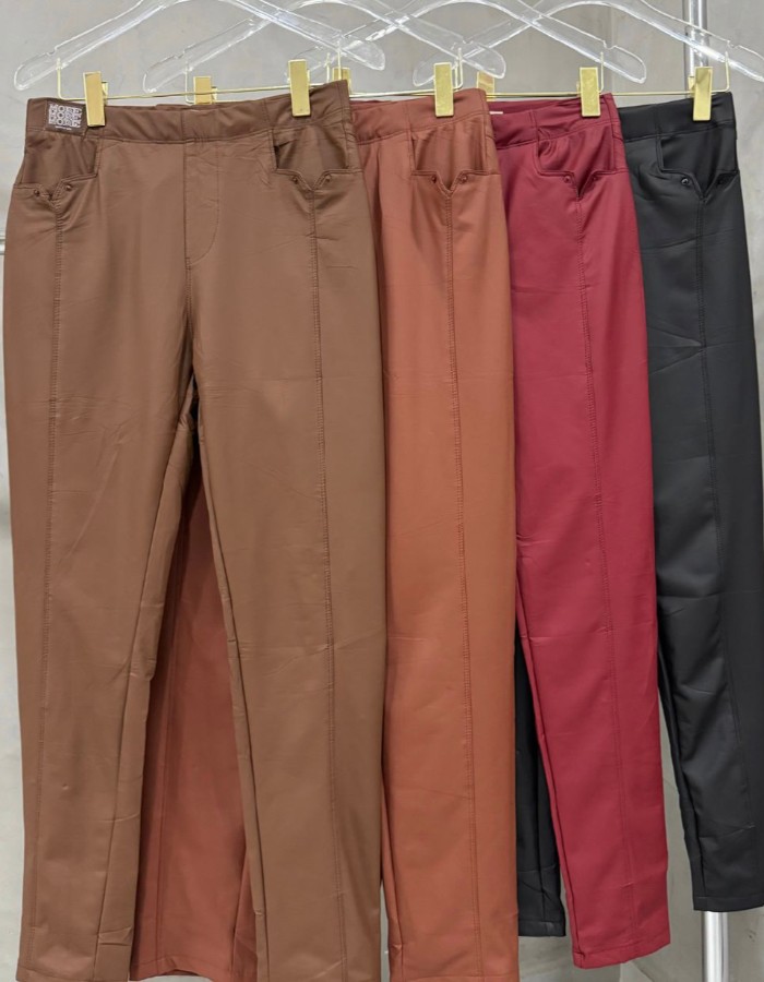 CALÇA RESINADA LANE