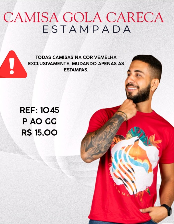 CARECA ESTAMPADA SORTIDAS