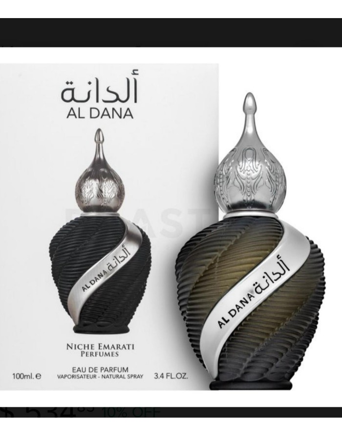Produto al-dana 0