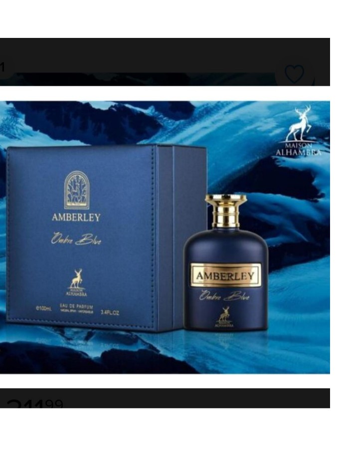 Produto amberley-ombre-blue 0