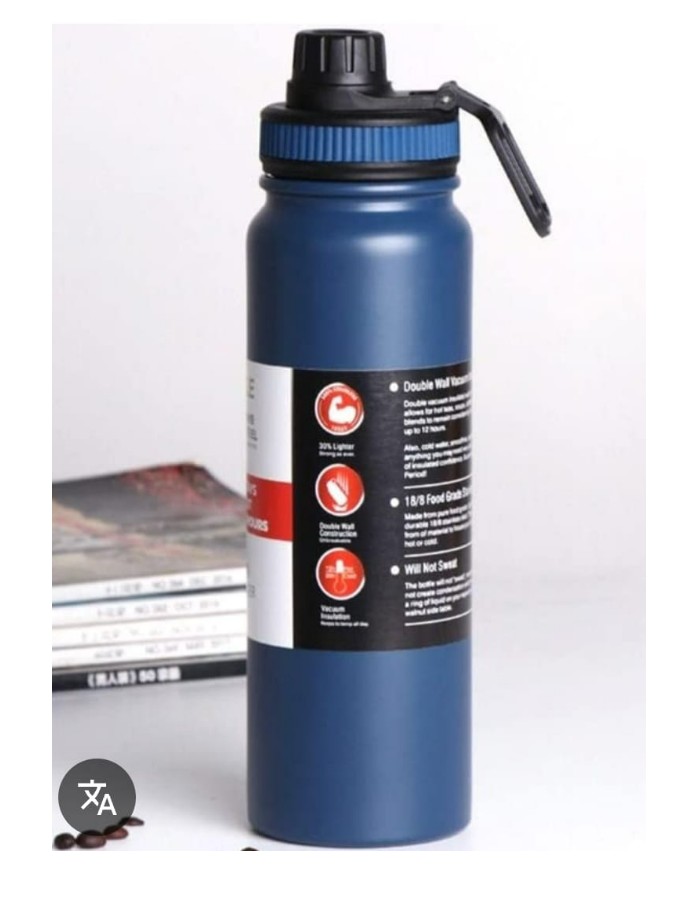 GARRAFA ISOTÉRMICA (750ML)