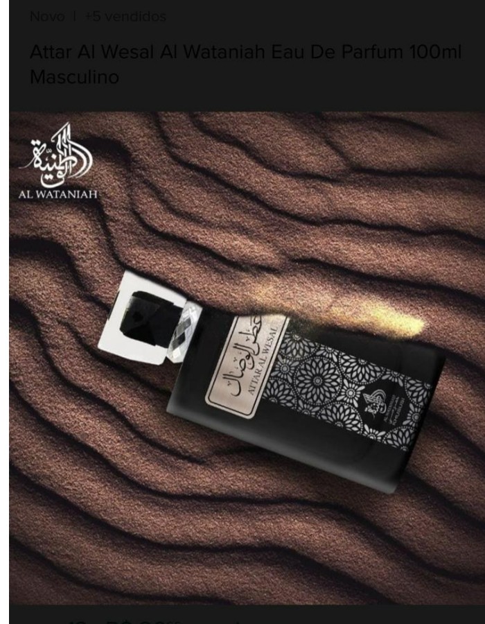 Produto attar-al-wesal 0